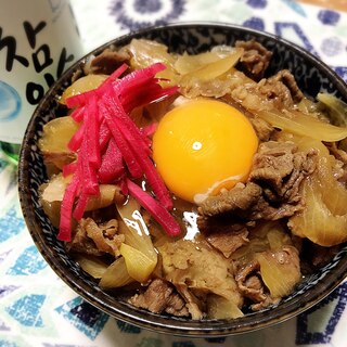 めちゃ旨❣️おうちで牛丼やさんの味❣️